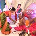 bhikshvali