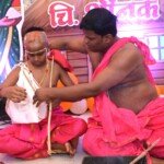 munj vidhi